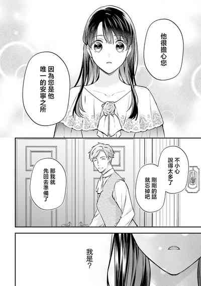 第133頁圖