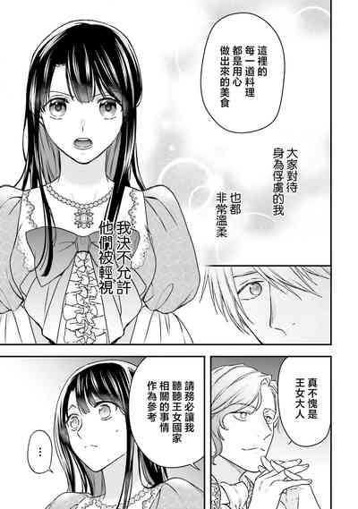 第153頁圖