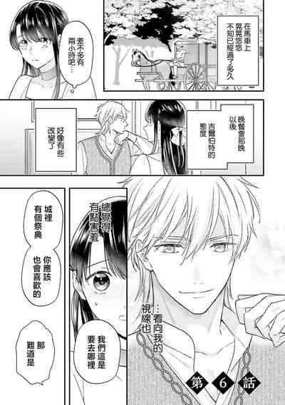 第173頁圖
