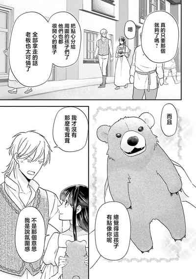 第181頁圖