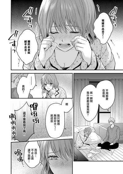 第17页图