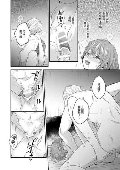 第37页图