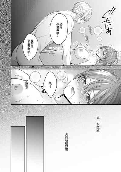 第41页图