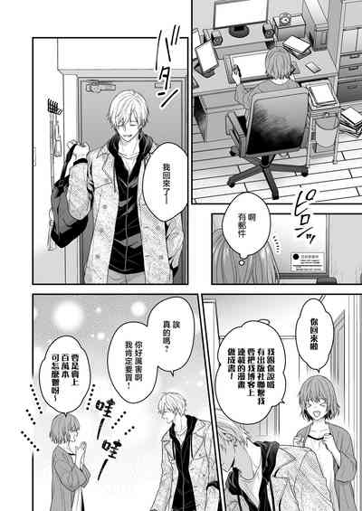 第61页图