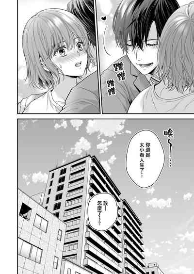 第69页图