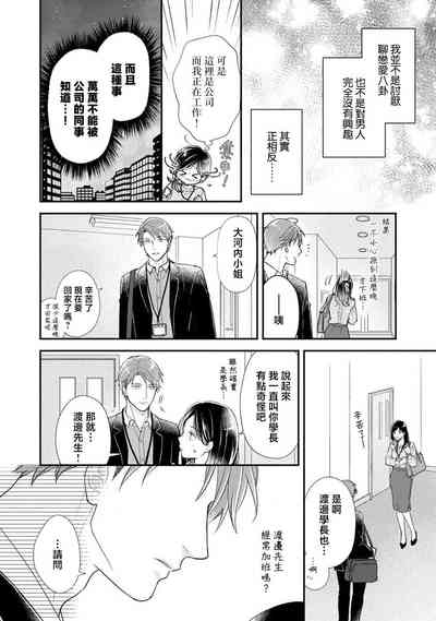 第17頁圖