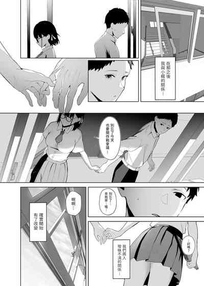 第13頁圖