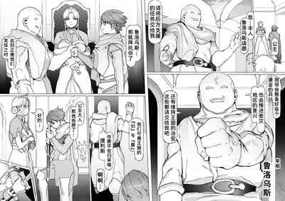 第5頁圖