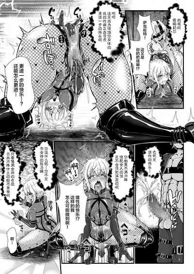 第21页图