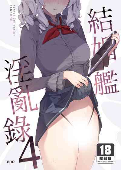 第1页图