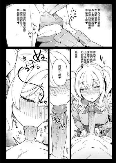 第9页图