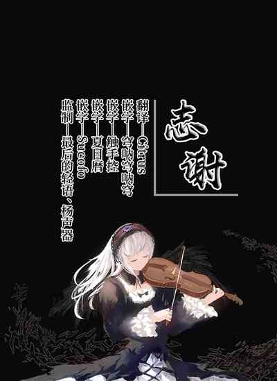 第33頁圖