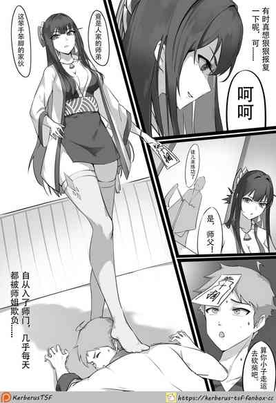 第1页图