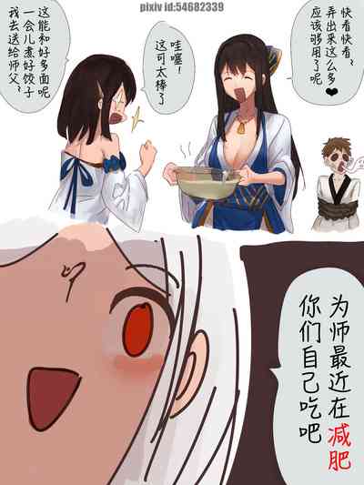 第41页图