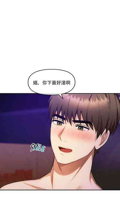 第21頁圖