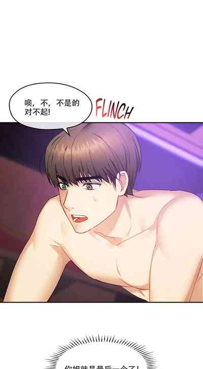 第25頁圖