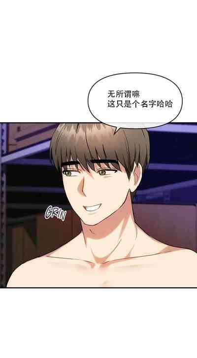 第65頁圖