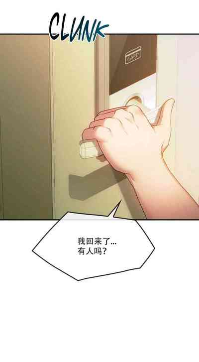 第69頁圖