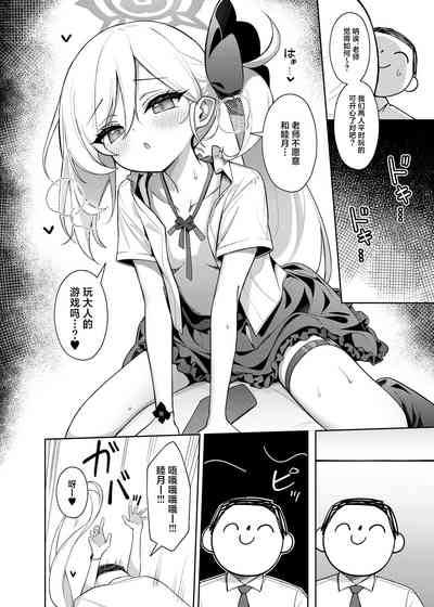 第13頁圖