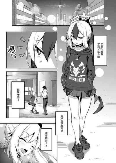 第5頁圖