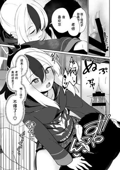 第17頁圖