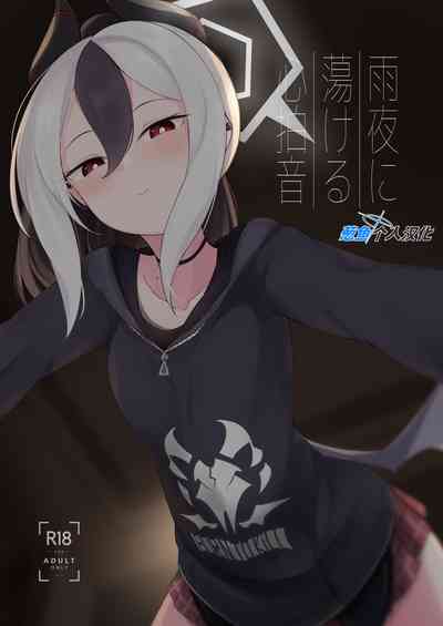 第1頁圖