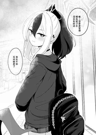 第29頁圖
