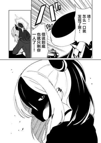 第5頁圖
