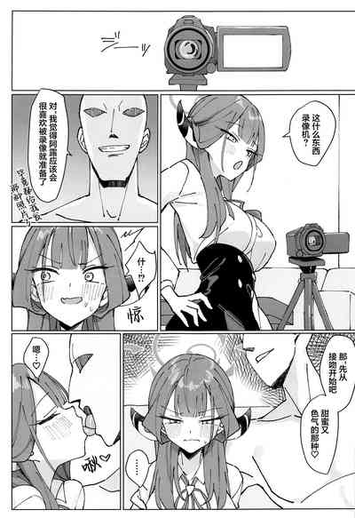 第13页图