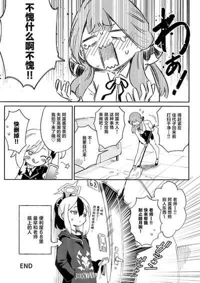 第25页图