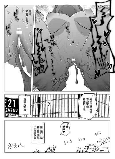 第13頁圖