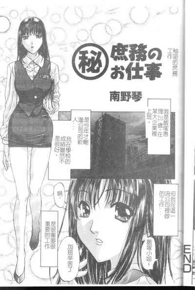 第17頁圖
