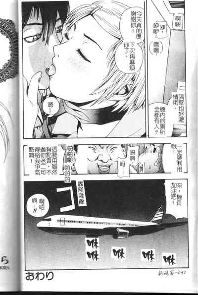 第41頁圖