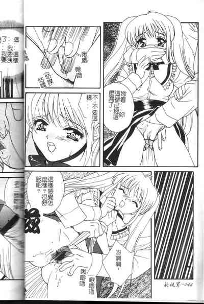 第49頁圖