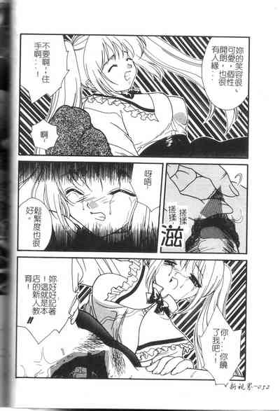 第53頁圖