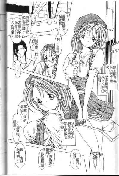 第61頁圖
