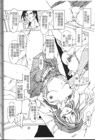 第69頁圖