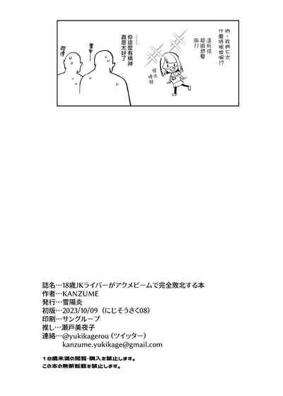 第53頁圖