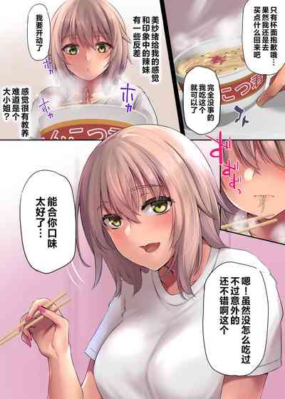 第17頁圖