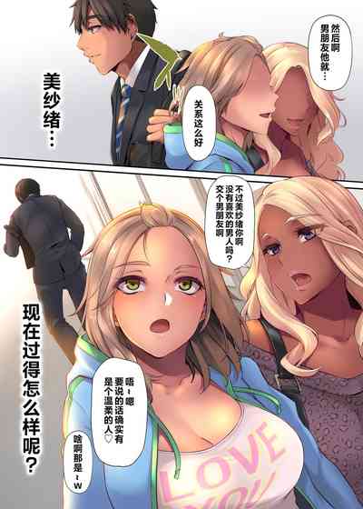 第61頁圖