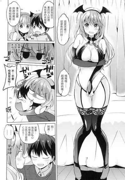 第101頁圖