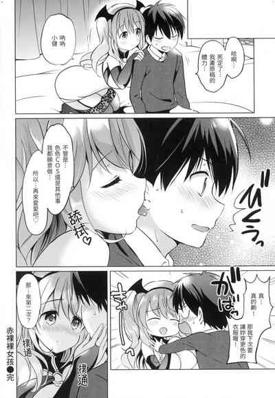 第113頁圖