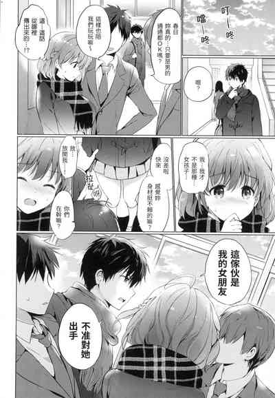 第117頁圖