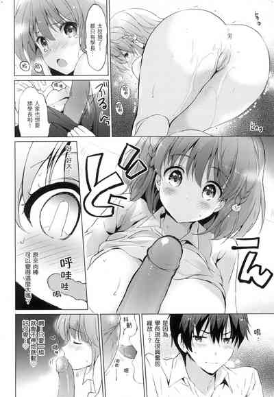 第125頁圖