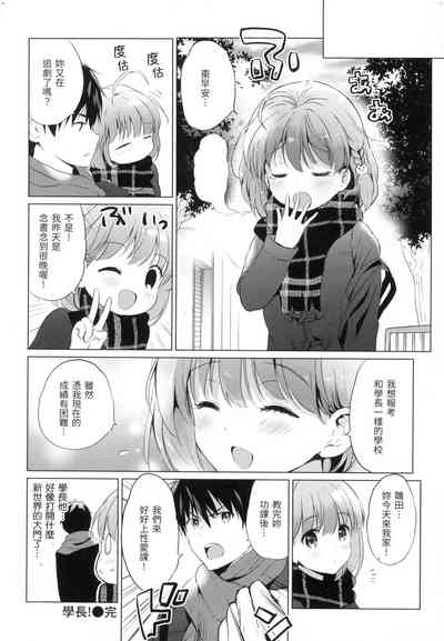 第133頁圖