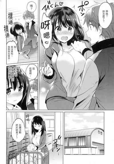 第137頁圖