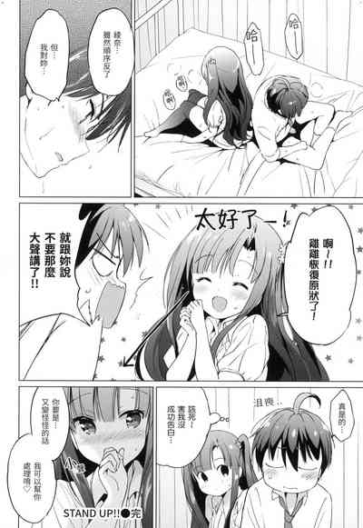 第173頁圖