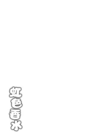 第185頁圖