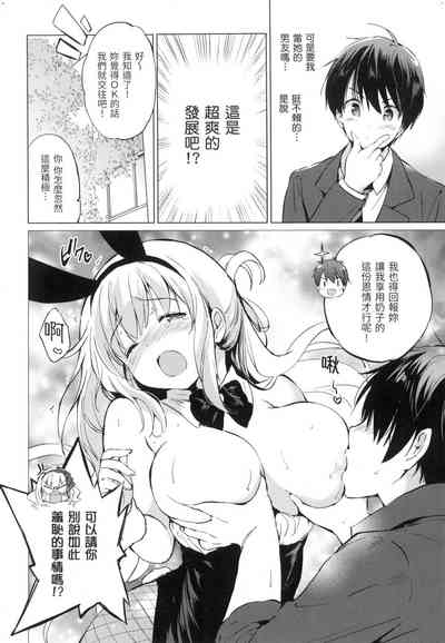 第29頁圖