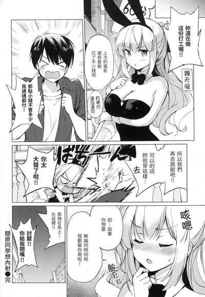 第61頁圖